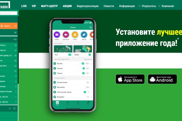 Как вывести с кракена