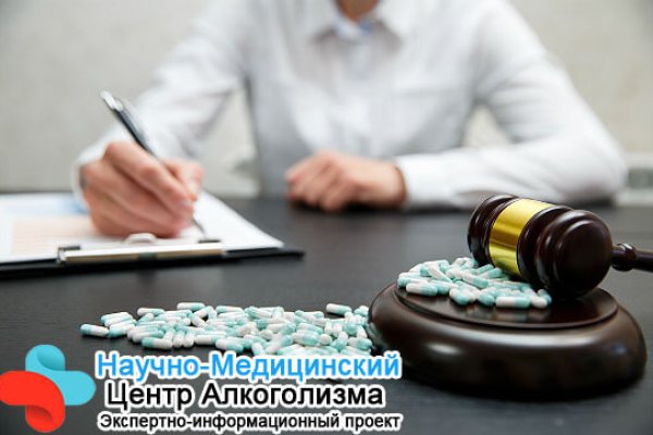 Кракен маркетплейс что там продают