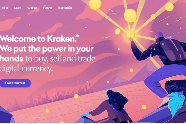 Регистрация на kraken com