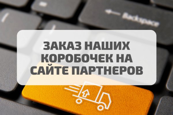 Ссылки на кракен com