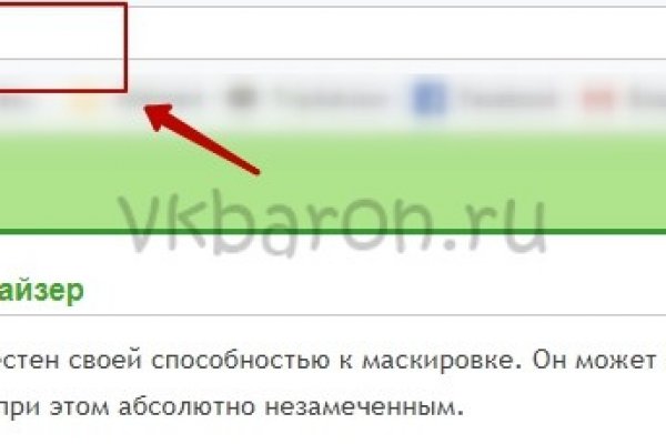 Кракен kr2web in магазин