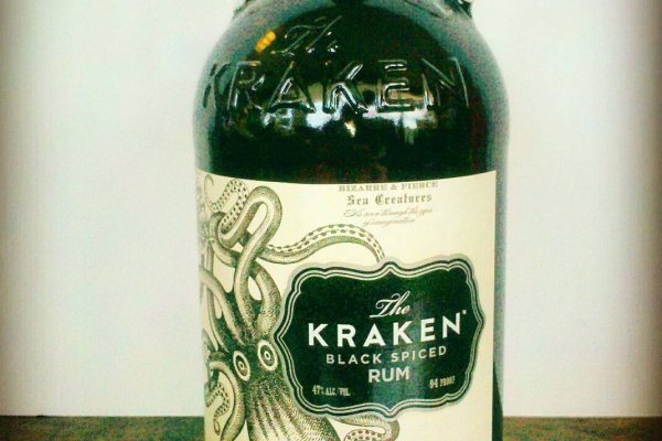 Kraken 14 at сайт