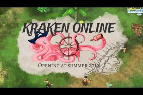 Kraken com darknet