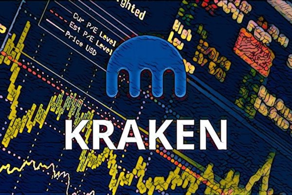 Kraken зеркало тор