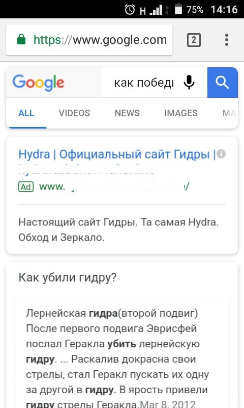 Как вывести деньги с кракена маркетплейс
