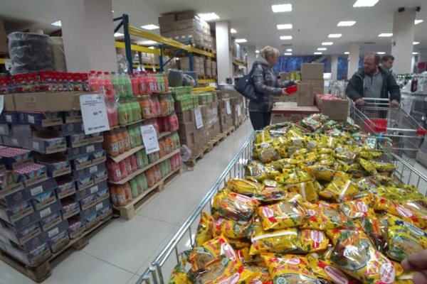 Прямая ссылка на кракен