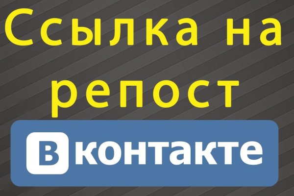 Кракен не работает тор