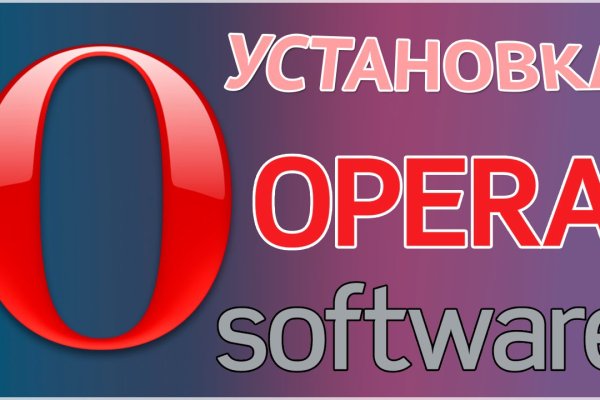 Кракен шоп зеркало