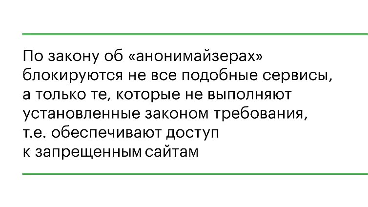 Кракен сайт работает